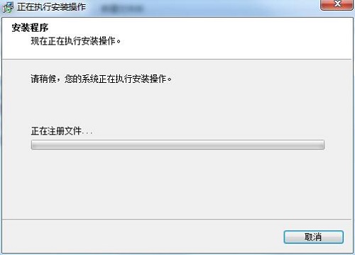 飞兴浏览器
