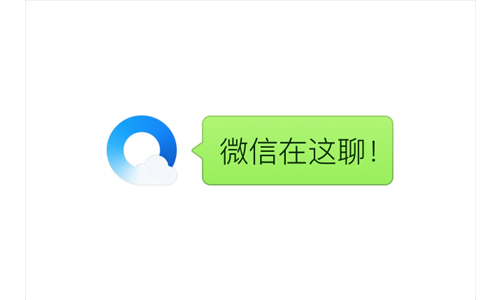 QQ浏览器最新版官方电脑版