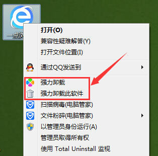 一点浏览器PC