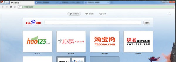 Opera developer PC