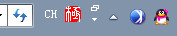 极点五笔输入法电脑版