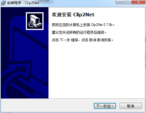 clip2net