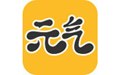 元气桌面绿色版