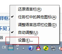 极点五笔输入法电脑版