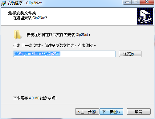 clip2net