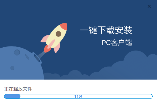 咪咕视频