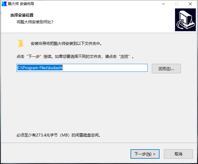 酷家乐3D建模