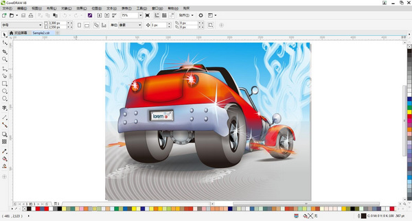 CorelDRAW X8矢量绘图软件
