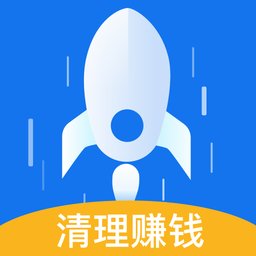 极速清理管家畅享版最新版 v1.4.2安卓版