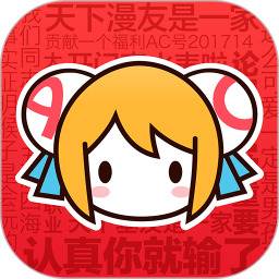 acfun平板客户端 v6.66.6.1264安卓版