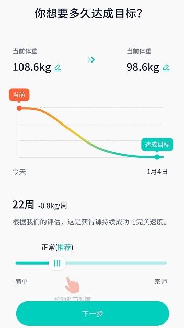 卷卷app