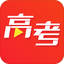 高考视频app v1.0.0安卓版