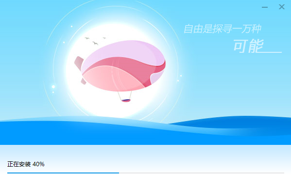 百度卫士官方版