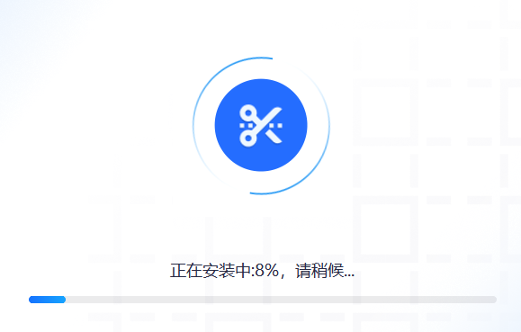 一键视频剪辑工具
