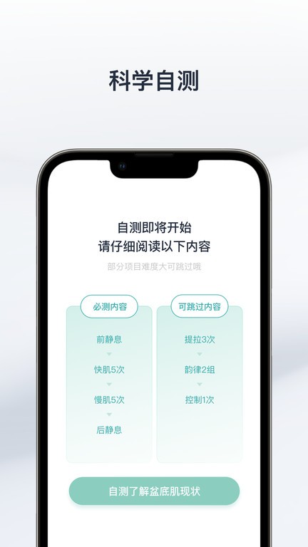 大人糖官方版