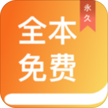 txt免费追书小说阅读器app v1.1.3安卓版