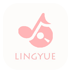 灵悦音乐app v1.604 安卓最新版安卓版
