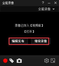 拍大师（原名玩家宝宝）