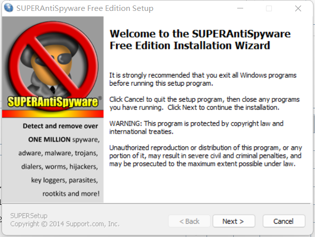 SUPERAntiSpyware官方版