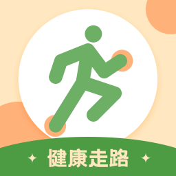 福乐走路app v1.0.0安卓版