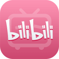 bilibili旧版(哔哩哔哩) v2.4.8安卓版