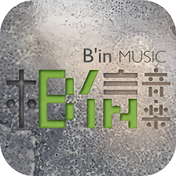 相信音乐app大陆版 v23.10.0安卓版
