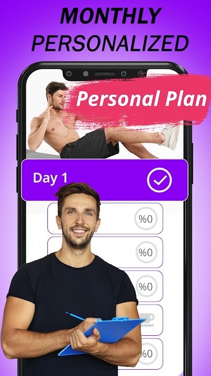 30天内减重app