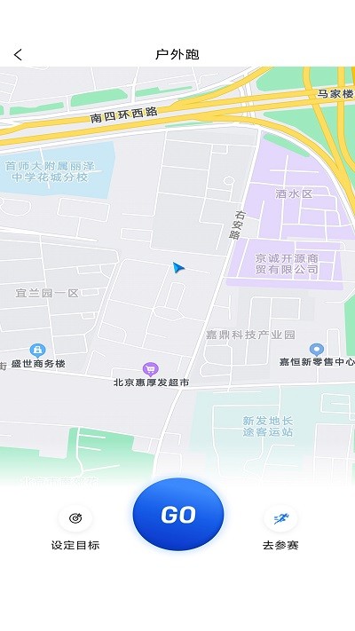 警马官方版
