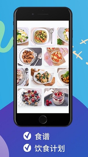 雅卓app