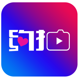 约拍短视频app v3.0安卓版