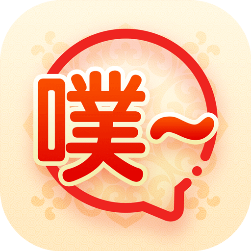 鬼畜视频制作软件 v5.7.0安卓版