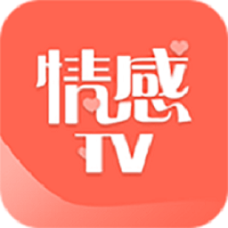 情感咨询与挽回app v1.1.0安卓版