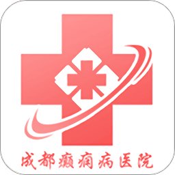 成都癫痫病医院app