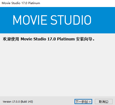 Movie Studio客户端