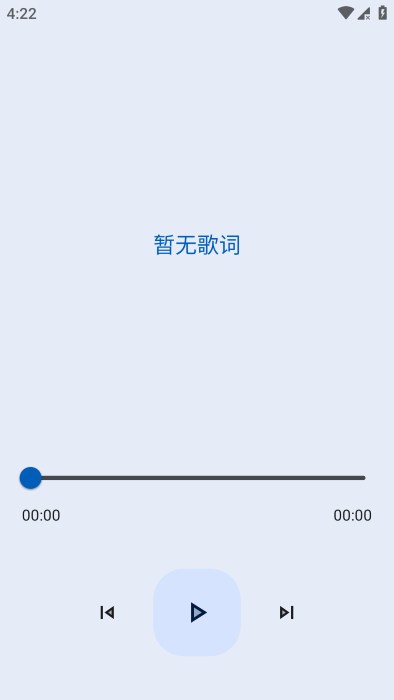 简乐app