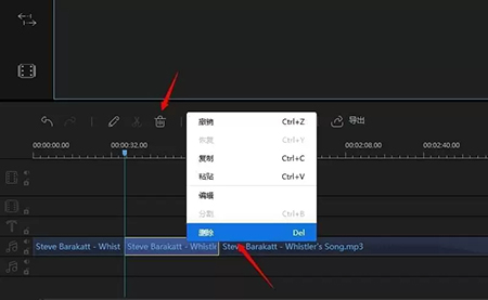 蜜蜂剪辑（视频编辑工具）