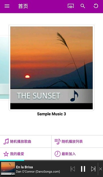 qmusicAPP