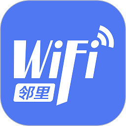 邻里wifi软件(WiFi Password Helper) v8.0.0.5