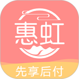 惠虹商城app