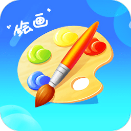 绘画教程app v1.0.0安卓版