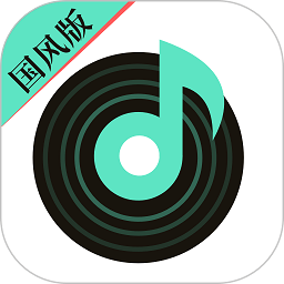 声玩音乐app v1.9.1安卓版