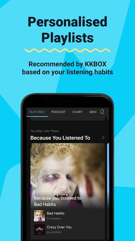 kkbox安卓版最新版本