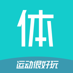 体鱼运动app