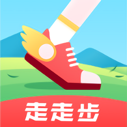 走走步app v1.0.5安卓版