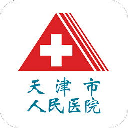 天津市人民医院app v1.1.5安卓版