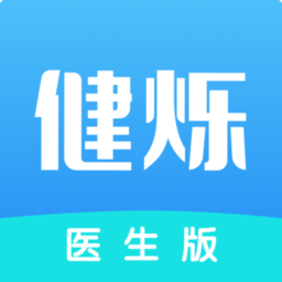 健烁医生助手app v1.2.3安卓医生版安卓版