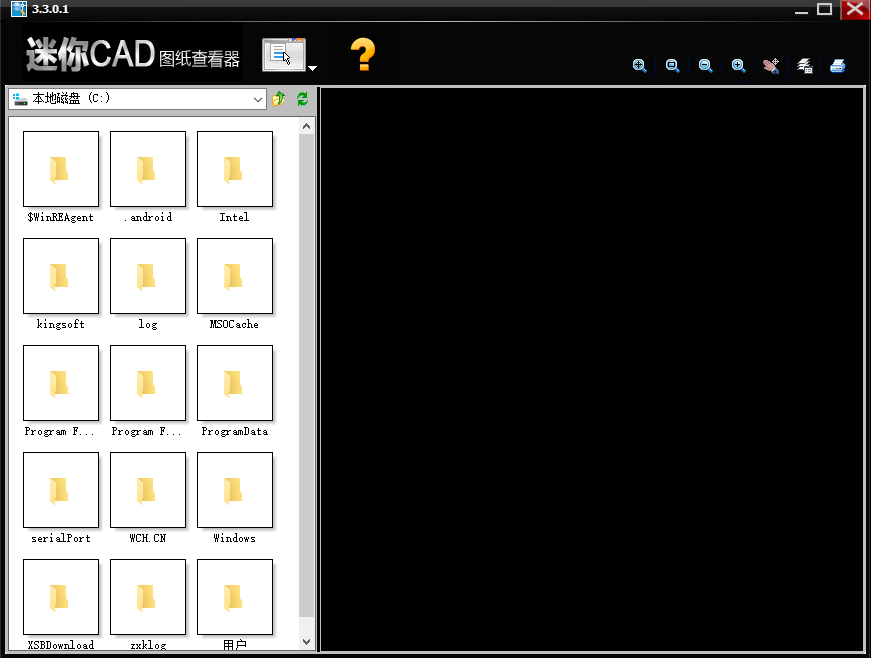 MiniCADViewer
