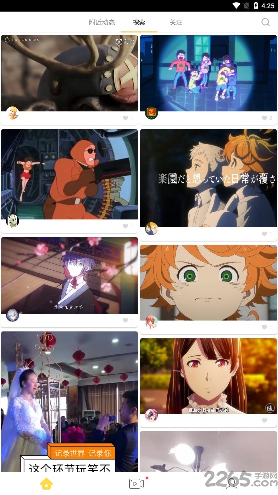 televi1988短视频