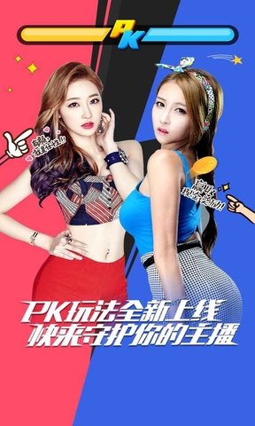 看说听唱app