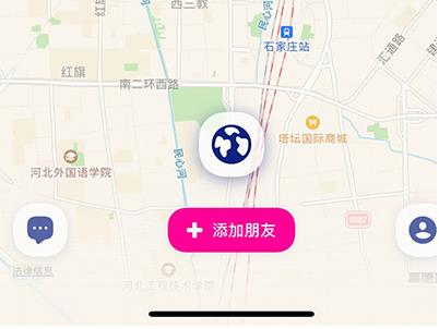 zenly安卓版官方版